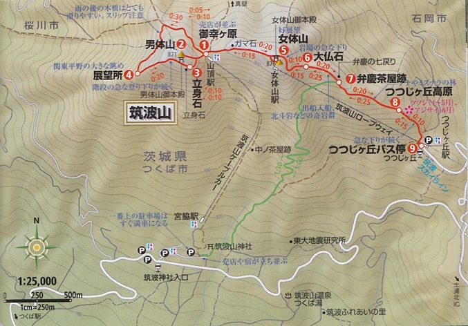 筑波山の地図_R.jpg